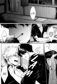 Another Edge 2