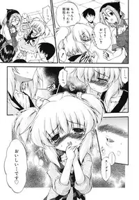 COMIC RiN 2010-09