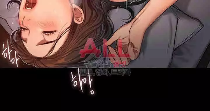 Run Away 10-20