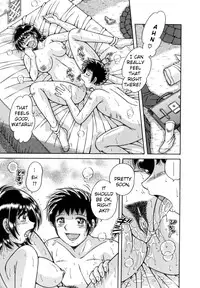 [Umino Sachi] R-18 [English]