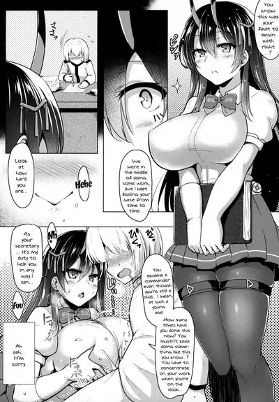 Suzuya no Koko, Aitemasuyo? | Suzuya, You've Got Space Here Right?