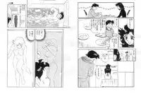 [πO2, HEAVEN-11] Jokyoushi Azusa