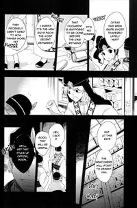 [Gosumura] Chotto SMK ni Ikouze (Magi - Labyrinth of Magic) [English]