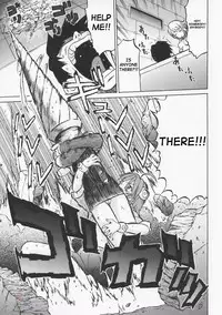 [Kouda Tomohiro] Petit-Roid 3 Vol.1 [English] [SaHa]
