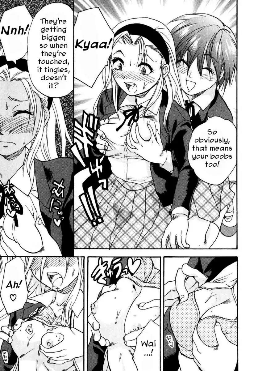 Girlfriend's Secret, Secret Girlfriend - Case 2