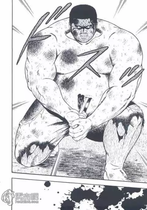 otoko-dosukoi 1