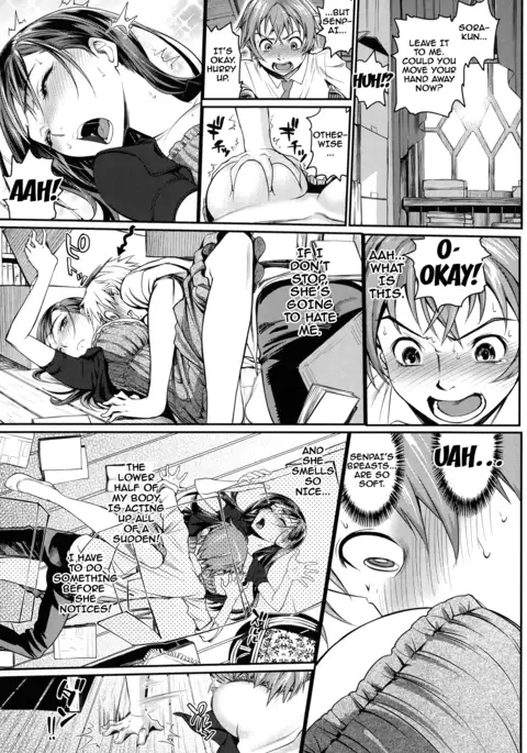 Otomehime Ch. 1-9