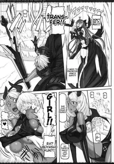 Mahou Shoujo 20.0