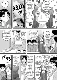 Teacher, tell me!! [English] [Rewrite]