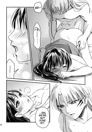 Koi Urara -Ge- | Beautiful Love -Bottom-