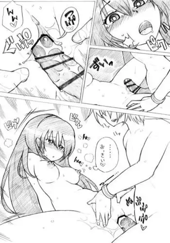 ペトリの朝に花束を