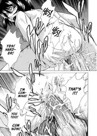 [Takemura Sesshu] Take On Me [English] [Eros Comix] [Decensored]