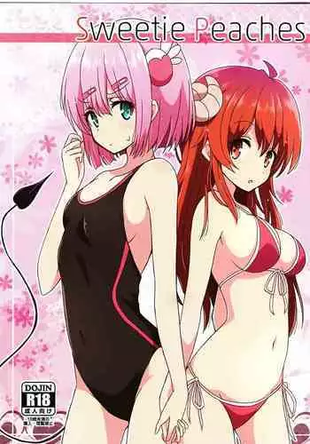 (C97) [Melty Pot (mel)] Sweetie Peaches (Machikado Mazoku) [English] [/u/ Scanlations]