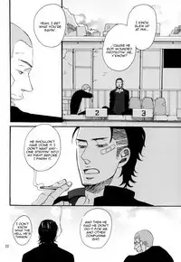 Borderless 1-3