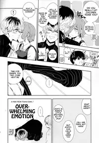 (C88) [Somnium (Kisaragi Ao)] Koufukuron (Tokyo Ghoul) [English] [Tigoris Translates]