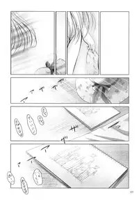 [STUDIO BIG-X (Arino Hiroshi)] ALICE Gekan [Digital]