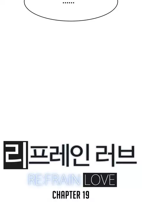 Refrain Love Ch.1-22