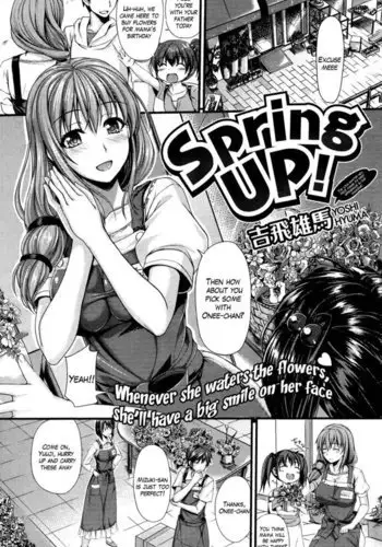 Spring up!