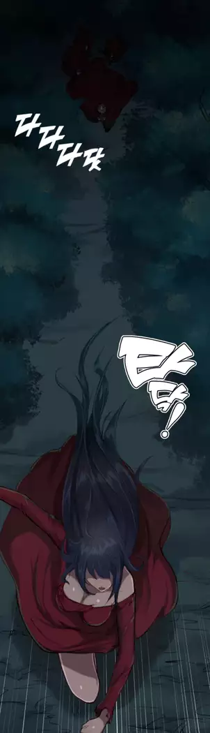 Aharoo Ch.0-33