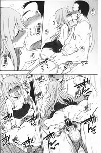 [Kumano Tooru] Anata to Dakara Shitaikoto | 和你一起所以會想要做的事 [Chinese]
