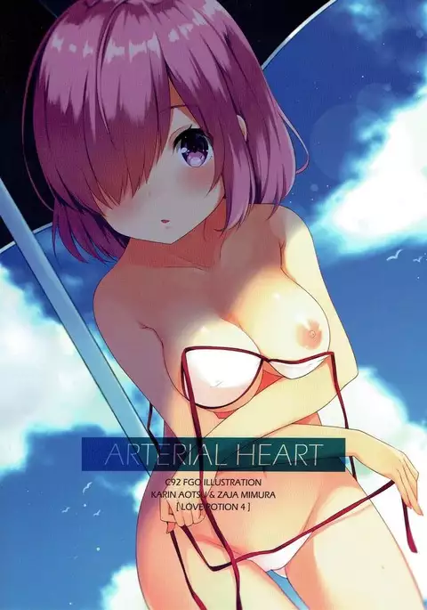 LOVE POTION 4