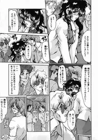 [Fukada Takushi] Hitoduma Ryoujoku