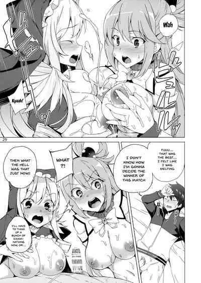Kono Subarashii Megami-tachi to 3P o!