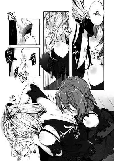 Kiss marK