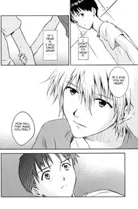 (C78) [cassino (Magarikouji Lily)] and down & down (Neon Genesis Evangelion) [English] [cocobees]