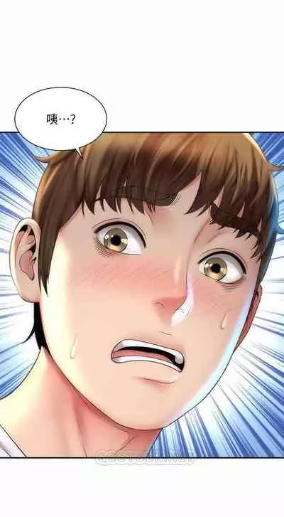 海灘女神 1-9