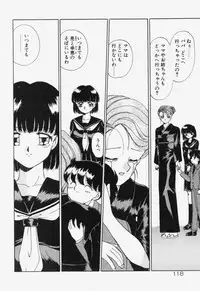 [Akifuji Satoshi] Ano Musume wa Random Box