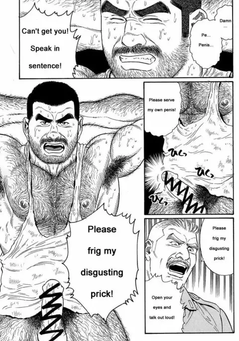 Kimiyo Shiruya Minami no Goku Chapter 01-15
