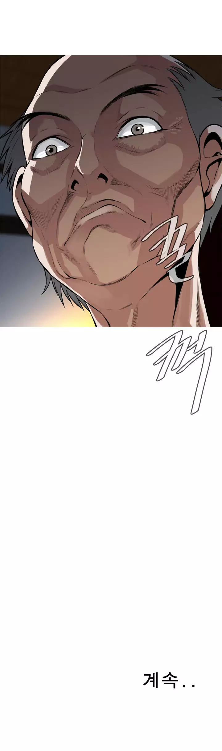 Peek Ch.1-12