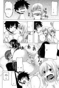 [Arsenal] I, My, Me, Mine Ch. 3-6, 10 [English] [CEDR777]