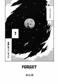 [Anthology] Himitsu no Serenade 3