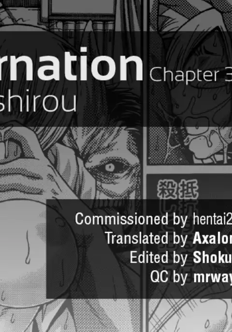 Re: Incarnation Ch. 1-10