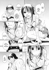 [MAC-V] Empty Pool Excitement!! [English][Sling]