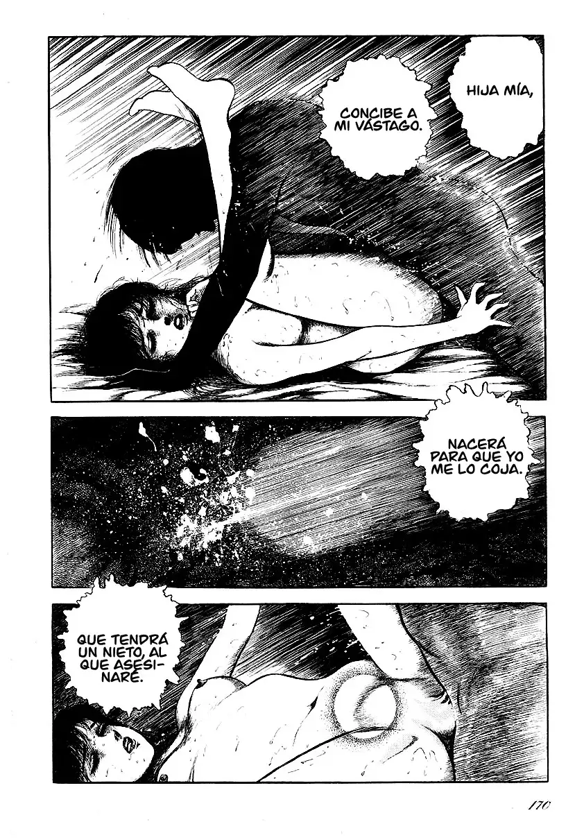 guchi mu Kanata | Recado de Amor