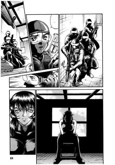 Parasiter Miki