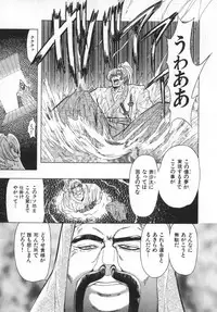 [MARO] Ability 4