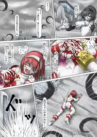 [jigoku] Main story of Ultra-Girl Sophie (Ultraman)