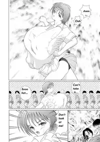 [Sakuraba Jouichirou] Great Breast Miyuki [English] {bewbs666}