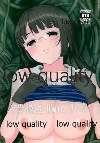 ドコカラデモイイヨ。