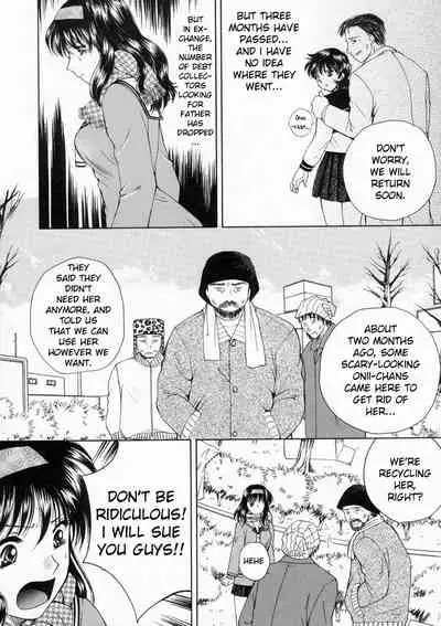 Nigotta Sekai | Muddy World