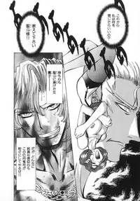 [MARO] Ability 4