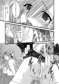 (C73) [valssu (Charu)] MELON ni Kubittake! III (Tales of the Abyss) [Digital]