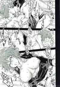 乳ペット