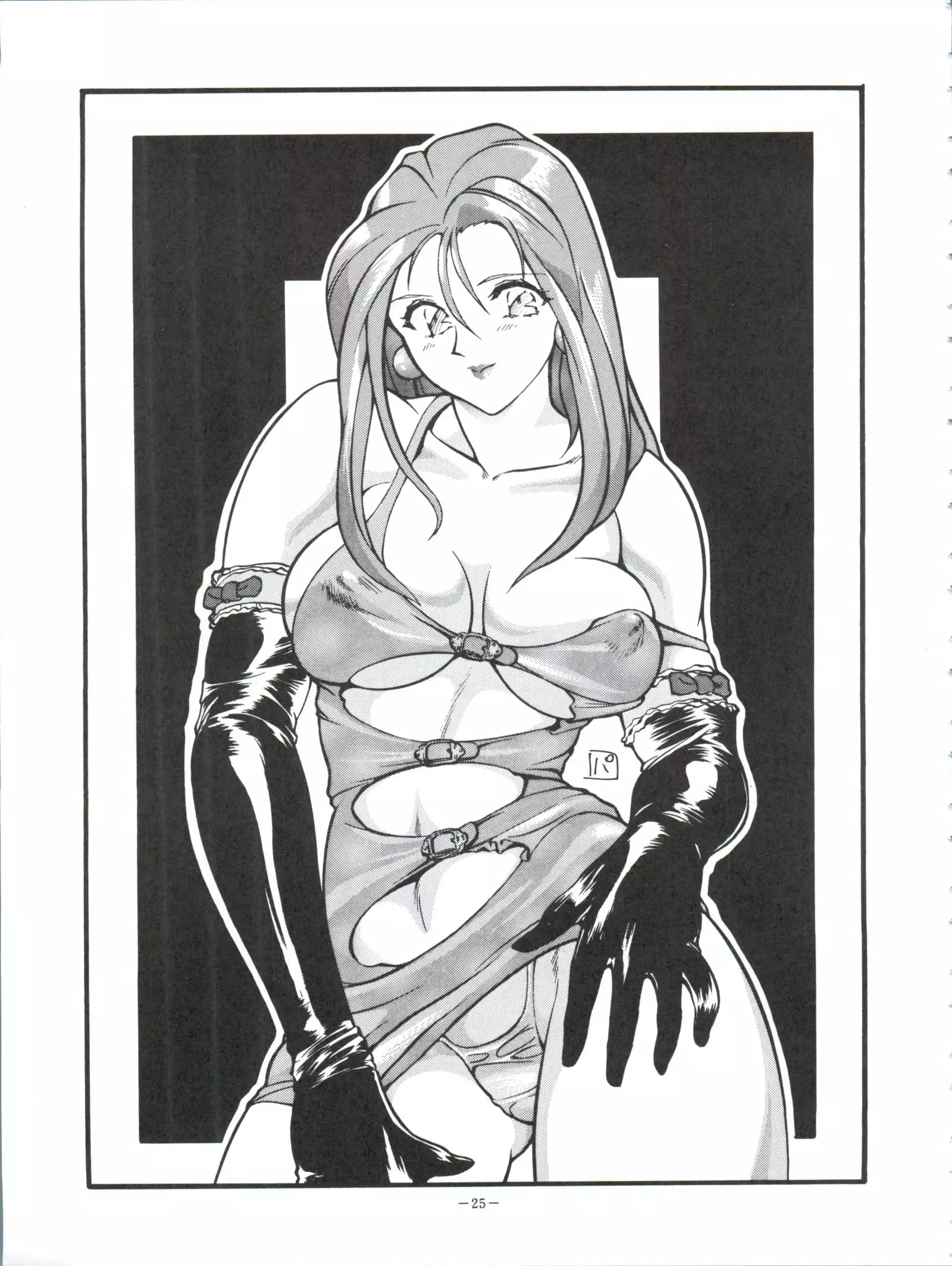 Okachimentaiko Key-gou