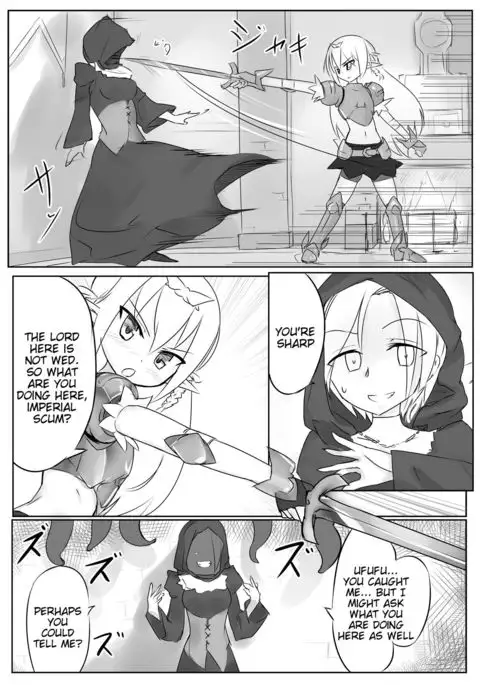 Kusuguri Quest ~Shokushu hen~ | Tickle Quest ~Tentacle Edition~