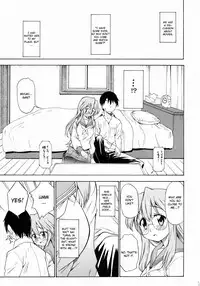 (C77) [Handsome Aniki (Asuhiro)] Ookami ni Naritai (Lucky Star) [English] {CGrascal}